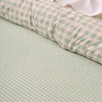 https://s3-ap-southeast-2.amazonaws.com/fusionfactory.commerceconnect.bbnt.production/pim_media/000/212/572/M_F_W26_Bedlinen_BOP_GIA_QQC_Detail_SI.jpg?1776147211