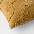 https://s3-ap-southeast-2.amazonaws.com/fusionfactory.commerceconnect.bbnt.production/pim_media/000/211/295/M_F_W26_Miyu-Tufted-Cushion_Saffron_26936204_Detail_SI.jpg?1773637976