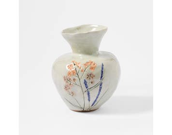 https://s3-ap-southeast-2.amazonaws.com/fusionfactory.commerceconnect.bbnt.production/pim_media/000/222/008/M_F__S26-27_Ceduna_Ceramic_Vase_Med_Multi_27308901_SI.jpg?1788917908
